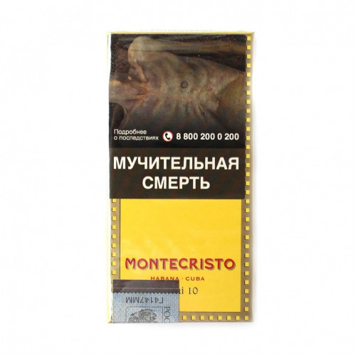 Montecristo Mini
